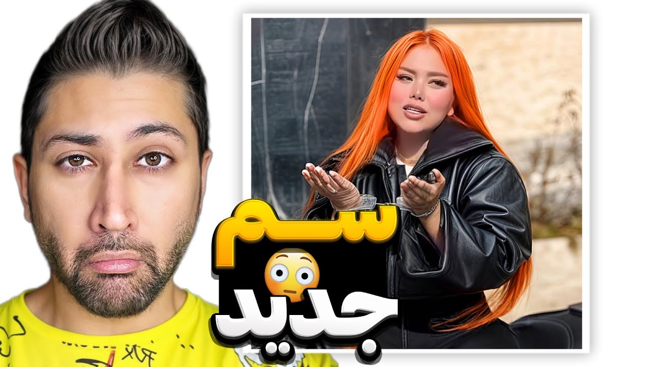 خنده دارترین ویدیوهای این هفته 😂❌️پاره میشی از خنده