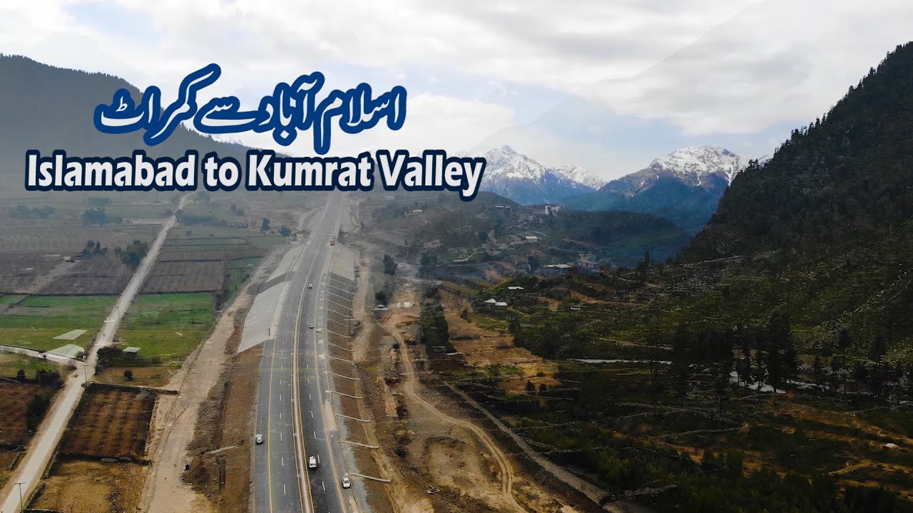 Islamabad to Kumrat Valley | Road Travel