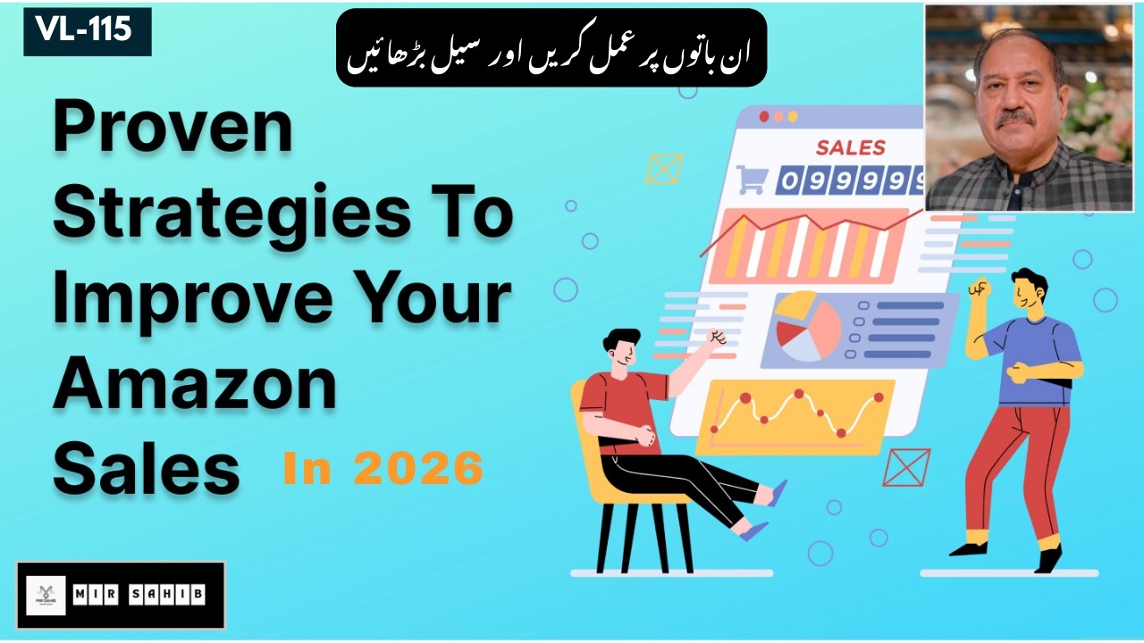 10 Proven Strategies to Skyrocket Your Amazon Sales in 2026 | Amazon Private Lable