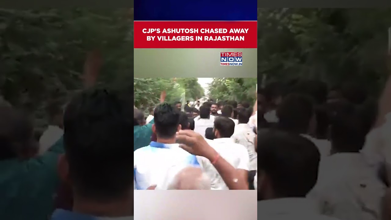 CJP's Ashutosh Ranka Chased Away By Locals In Rajasthan's Bagru Village #shorts