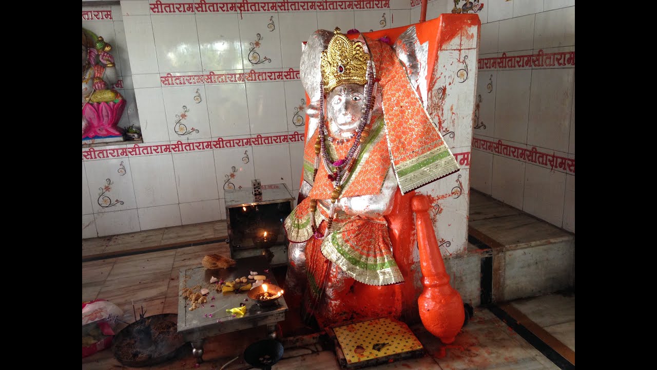 Hanuman Batrisa | Timaniya Hanuman  | હનુમાન બત્રીસા | ટીમાણીયા હનુમાનના ભજનો