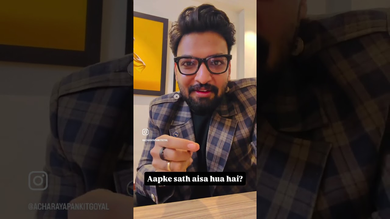 छोटी सी गलती करोड़ों का नुकसान - वास्तु शास्त्र 