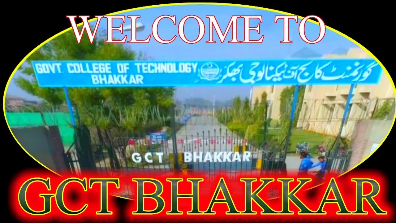 GCT College Bhakkar | Dron Cam View of GCT Building | IHY