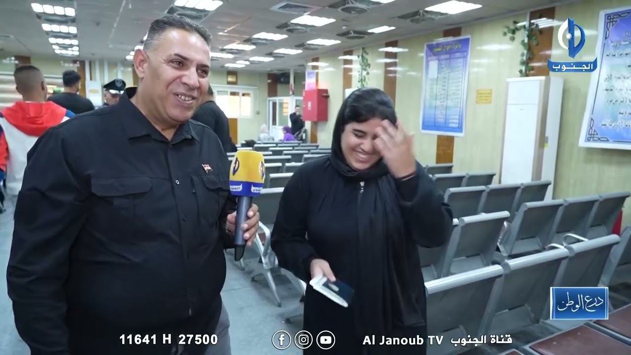 درع الوطن || جولة في مديرية احوال بغداد الكرخ (المنصور) للاطلاع على واقع خدمات الدائرة