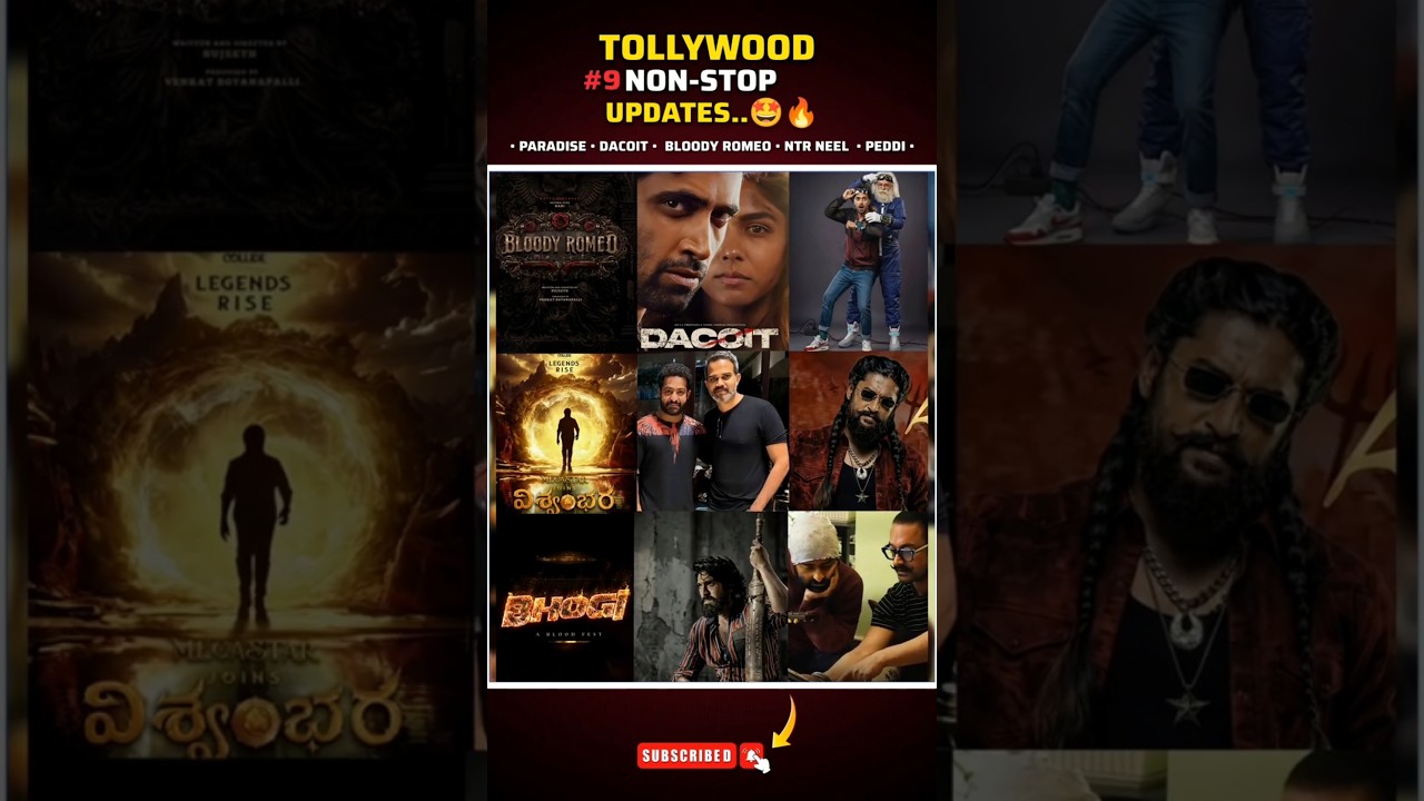 9 Massive Tollywood Updates🔥NTR, Nani, RamCharan, Chiranjeevi, Sharwanand, Dacoit #tollywood #shorts