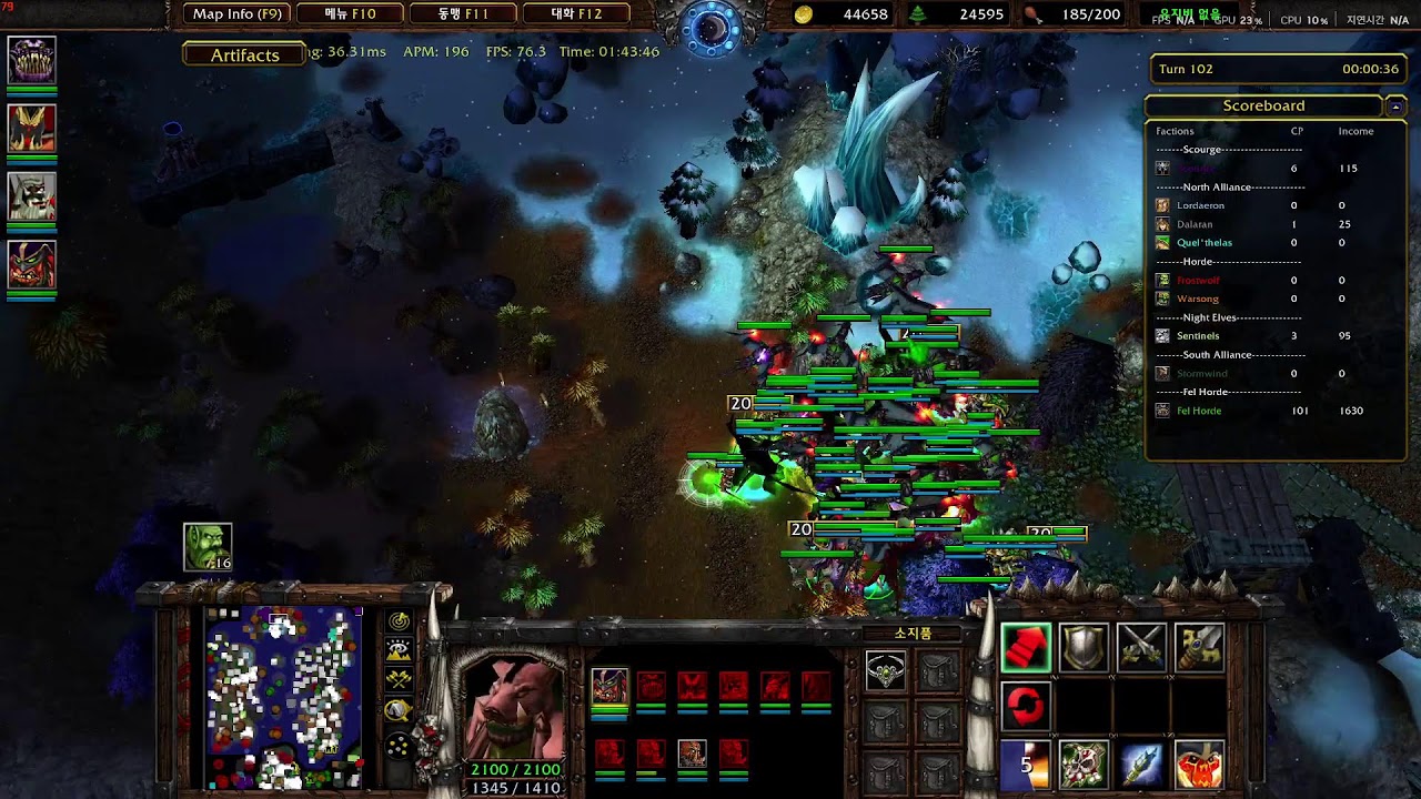 AI Azeroth war! fel horde play