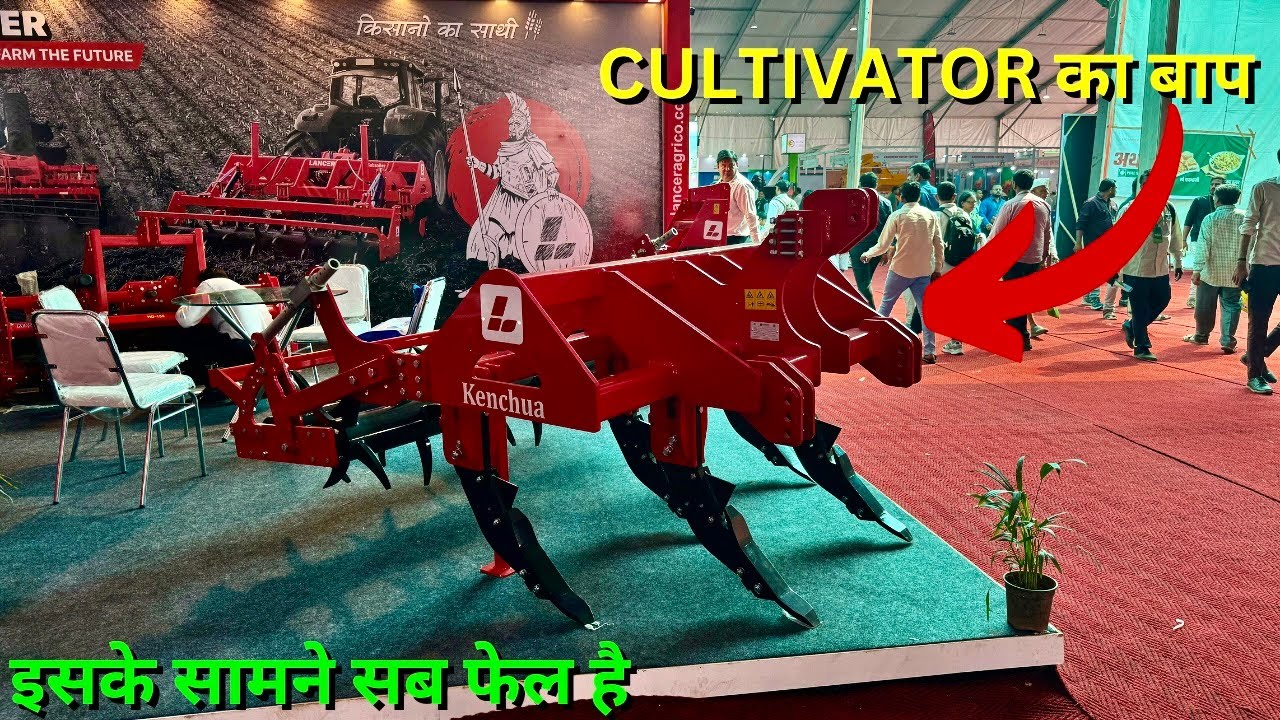 सभी किसानों को इस IMPLEMENT की जरूरत है  🤩 | LANCER Kenchua | Lancer SubSoiler