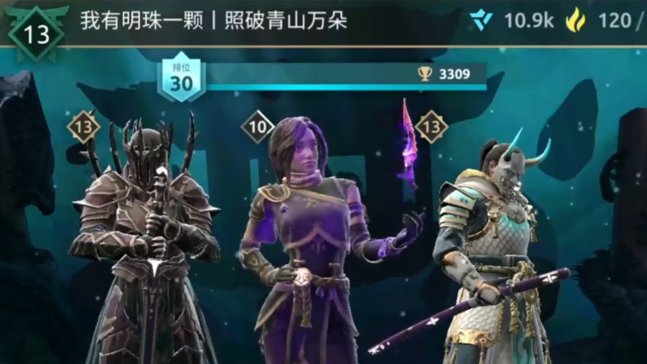 【Shadow Fight Arena】2024.1.3 Watch my friend use star weapon get 3309 scores！
