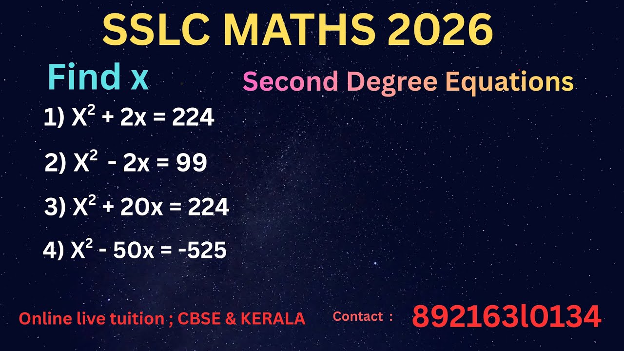 SSLC MATHS #sslc maths #cbse10thmaths #quadraticequation #seconddegré equations 