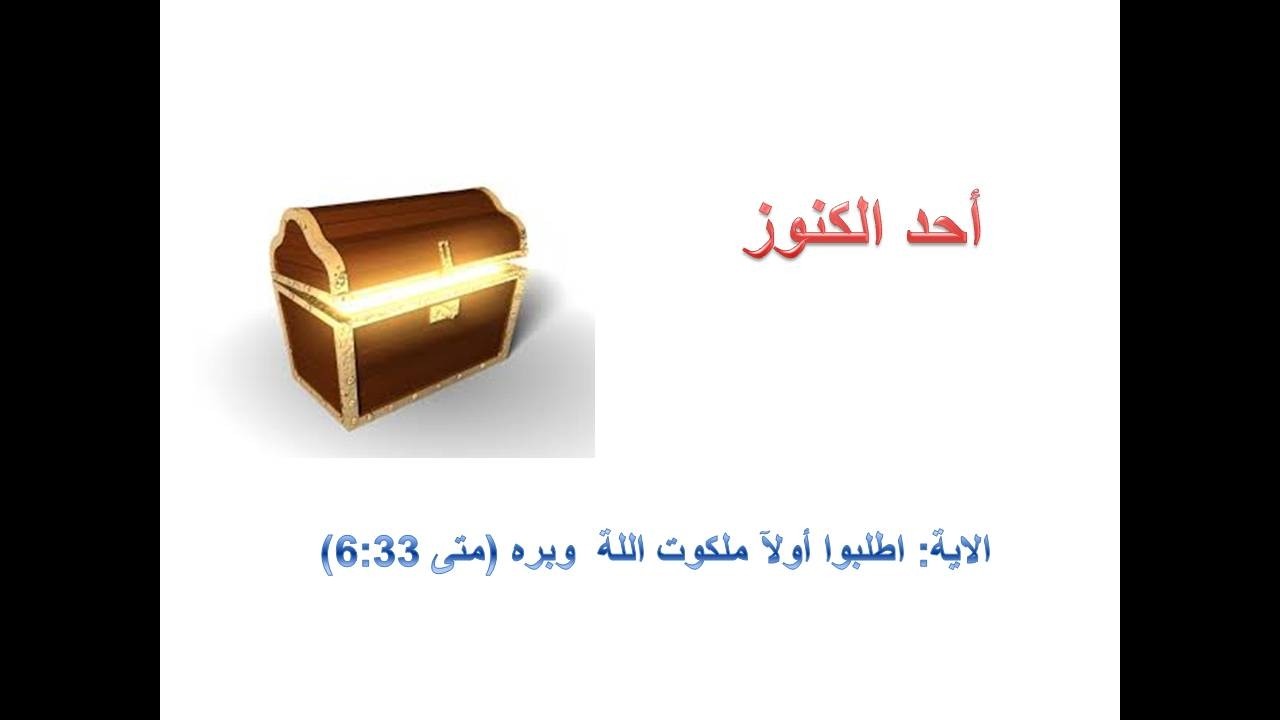 🛑 بث مباشر القداس الالهي من كنيسة رئيس الملائكة ميخائيل والقديس الأنبا انطونيوس - ايندهوفن هولندا