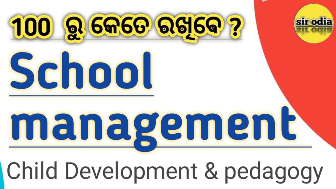 OSSTET practice set /school management 100 mcqs/child pedagogy/sir odia