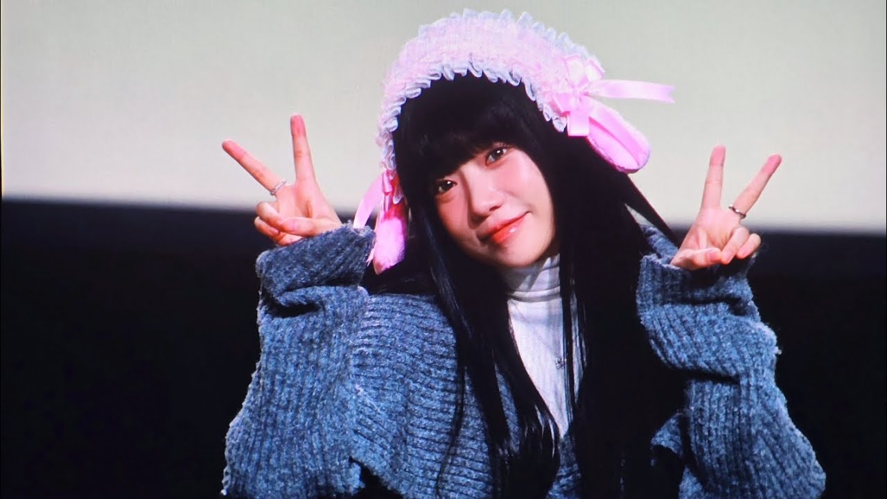 26.01.11 #조유리 알라딘 2026 시그팬싸 후토크