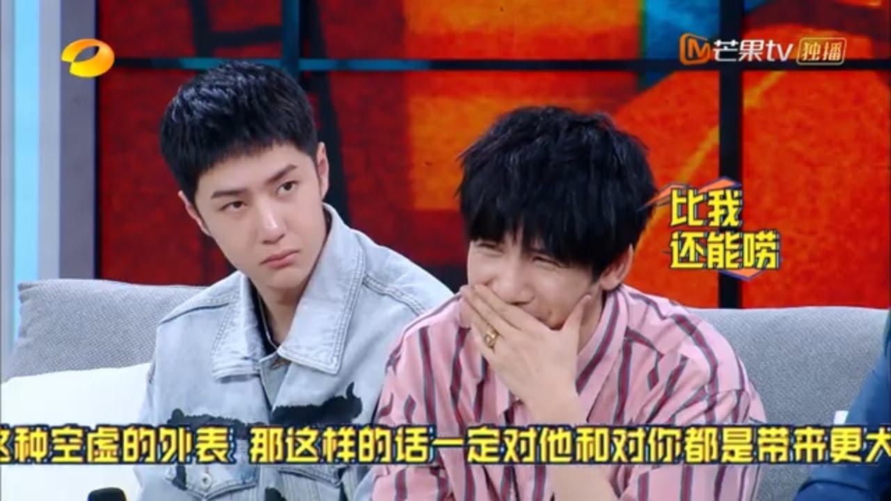 王一博一脸认真 很好奇早恋问题《天天向上》20210606 Day Day Up丨MGTV