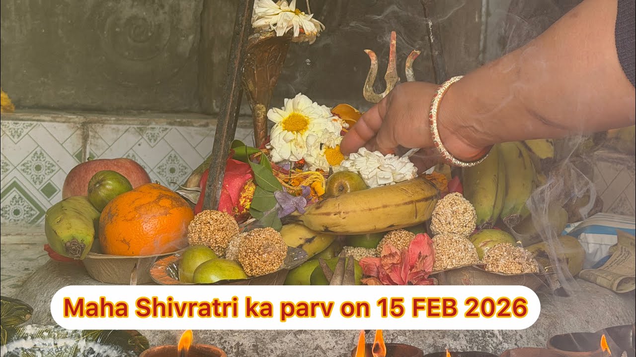 16 February 2026