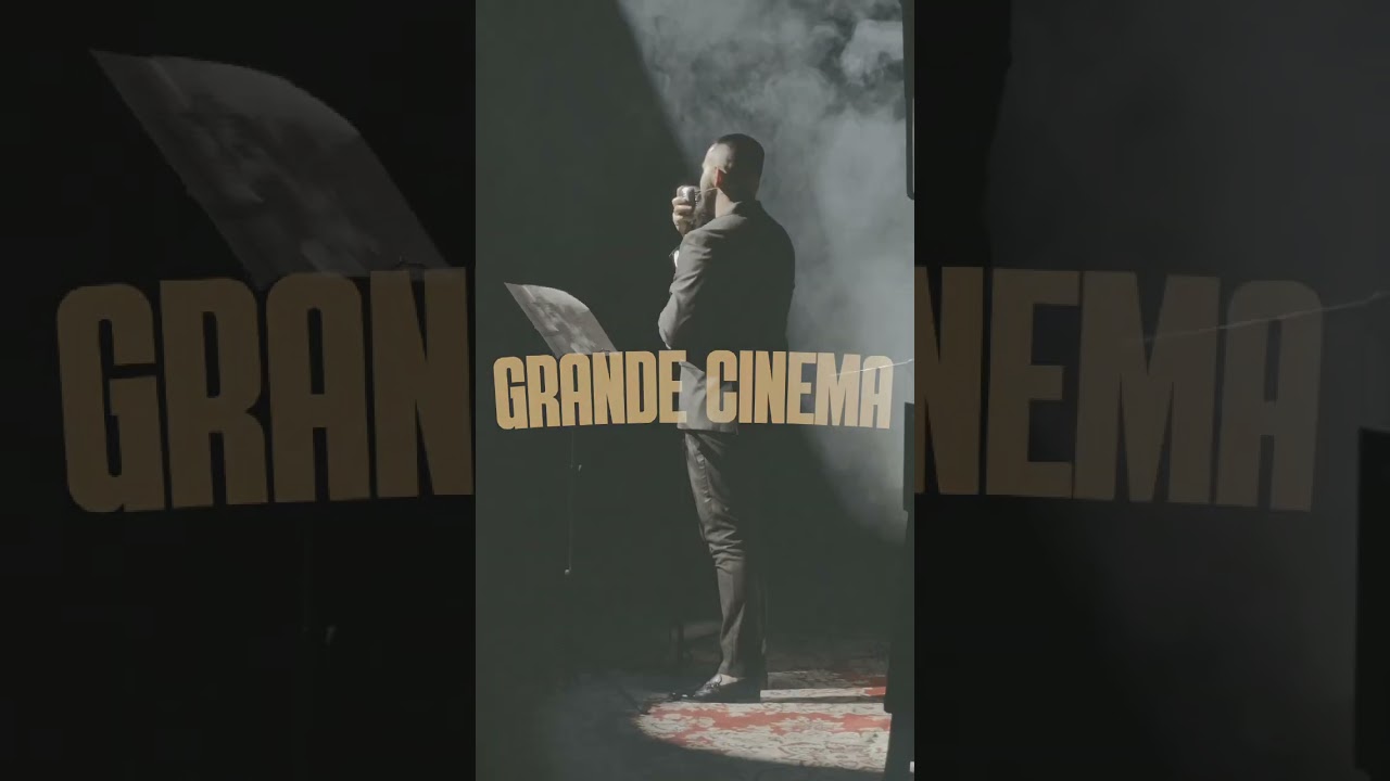 Концерт музыки и кино &laquo;GRANDE CINEMA &ldquo;