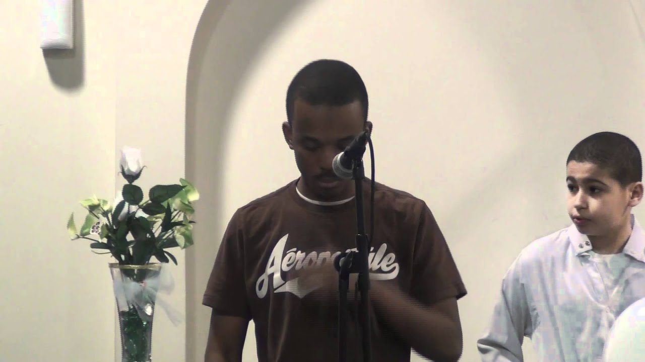 Al-Minhaal Tajweed Quran Competition Introduction