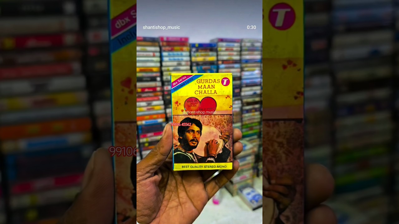 Gurdas maan Challa punjabi master audio cassette tape 