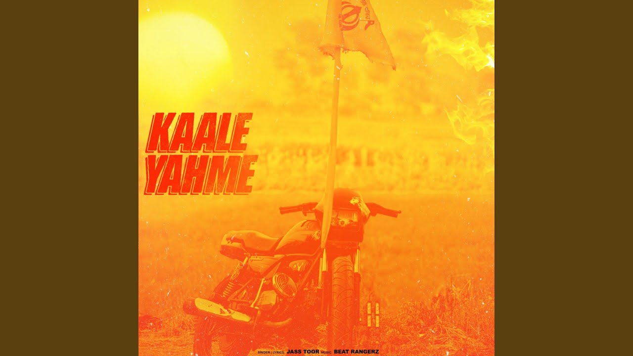 Anandpur Sahib Route (Kaale Yamhee)
