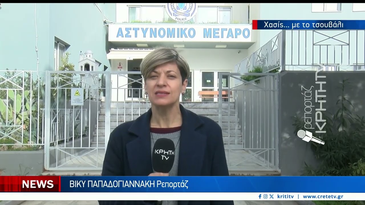 Βρέθηκαν μπροστά σε μεγάλες ποσότητες κάνναβης