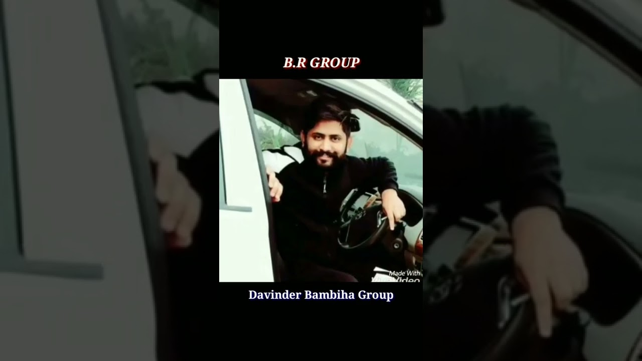 Bhuppi Rana Gang  | Davinder Bambiha Gang  #bhuppiranagroup #davinderbambihagroup