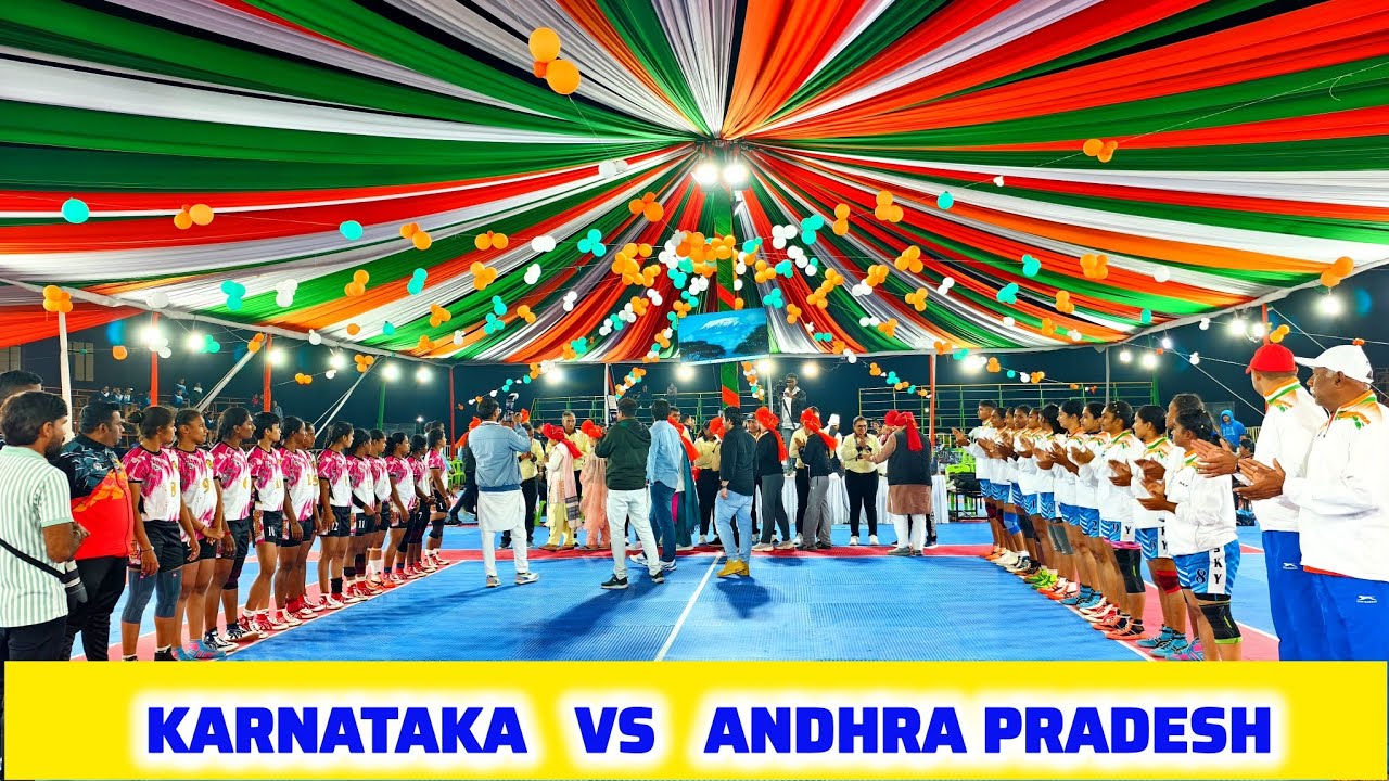 Andra Pradesh vs Karnataka 71st Senior National Women Kabaddi Championship Haryana 2025