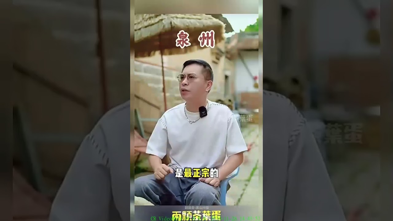 當廈門漳州泉州台灣坐在一起聊閩南語 