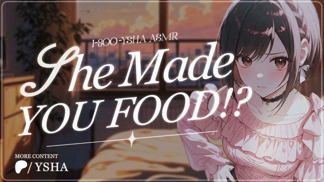 [ASMR RP] She Made That&hellip; Just for You!?❤️&zwj;🩹 | [Jealous GF] [Healthy De-escalation] [Emotional]