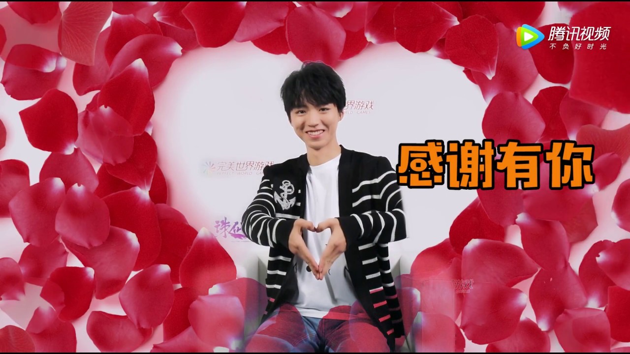 【TFBOYS 王俊凱】TFBOYS王俊凱的《迷妹專訪》小凱喜歡長髮女生還是短髮呢？喜歡🐱還是🐩呢？又有趣又機智的採訪不容錯過哦【Karry Wang Junkai】