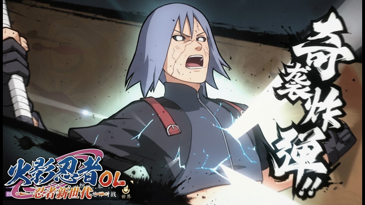 Naruto Online Mobile - Arena Random Battles Gameplay #97