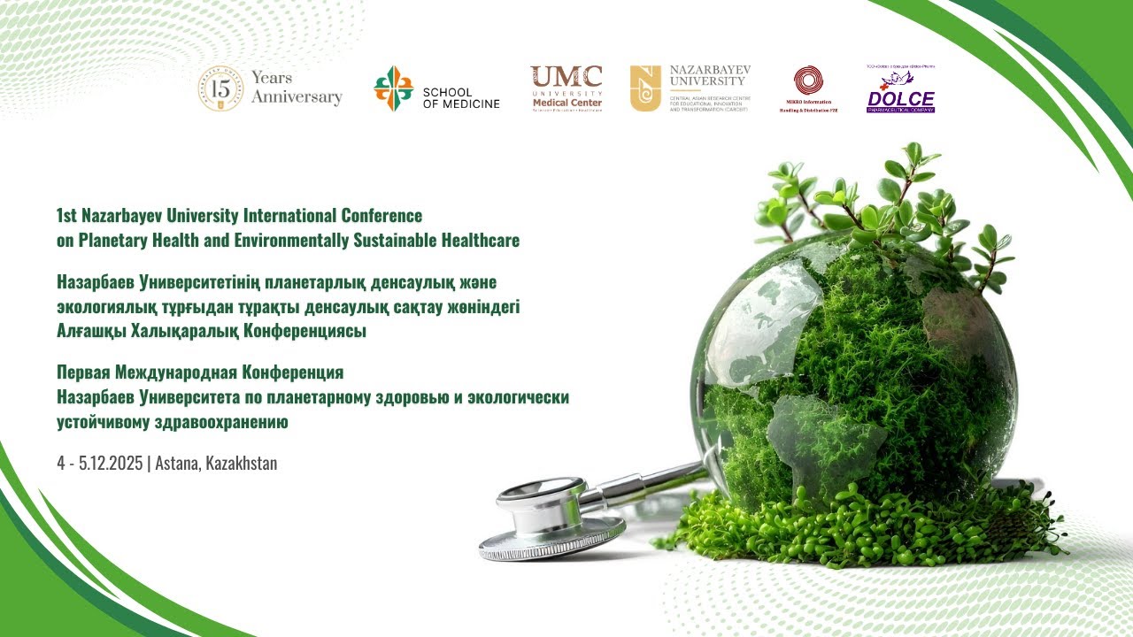 1st NU International Conference on Planetary Health and Environmentally Healthcare
