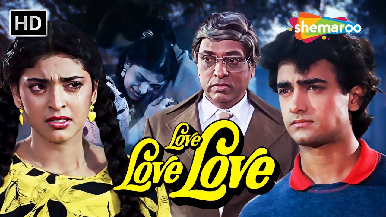 आमिर खान चला गया अपनी मोहोब्बत से बहुत दूर| Juhi Chawla, Aamir Khan Emotional Scene | Love Love Love
