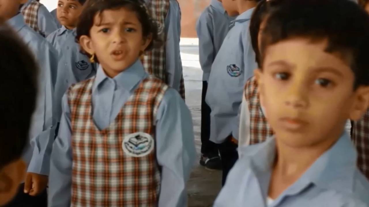 الوقفة الصباحية