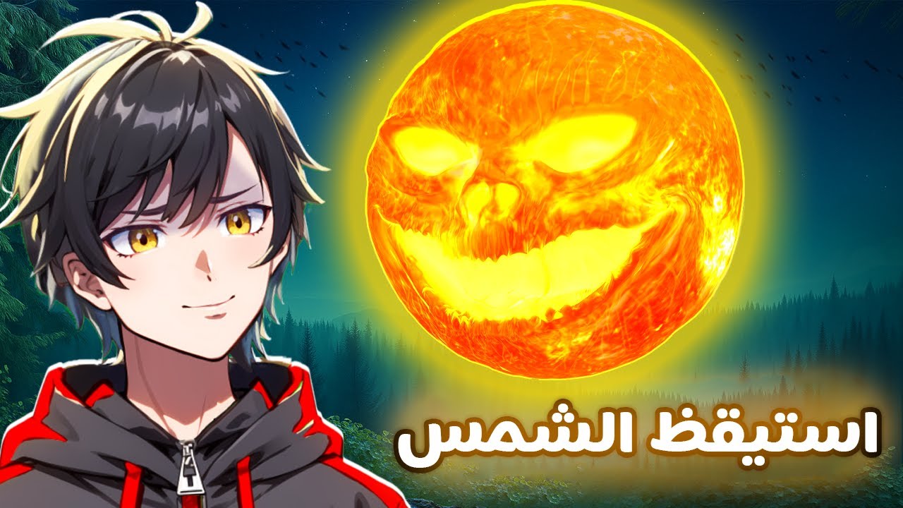 فلم قاريز مود : الشمس استيقظت وسقطت في المدينة☀️💀Garry's Mod