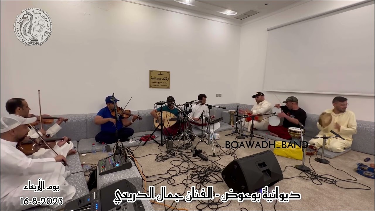 الفنان جمال الدريعي “ اغنية نالت على يدها “