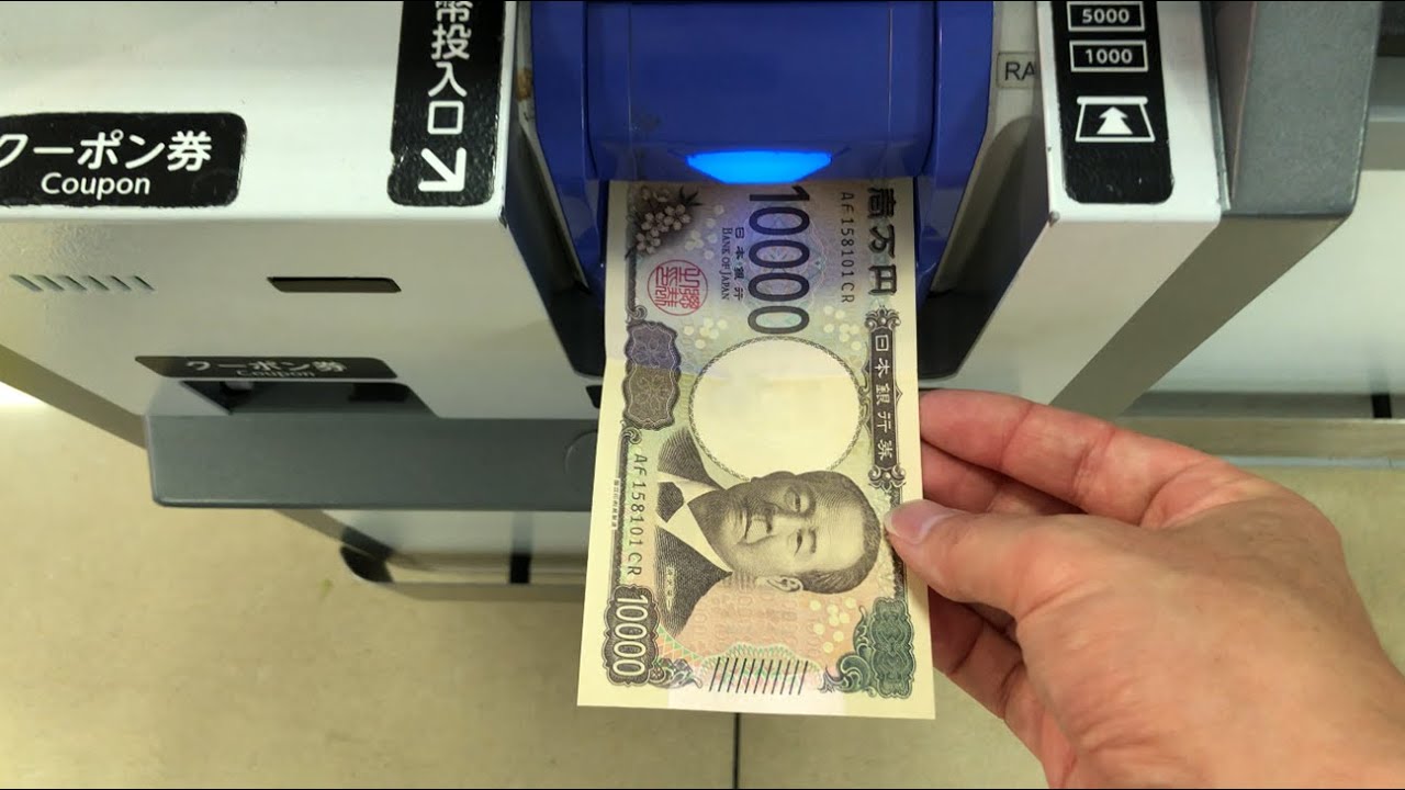 【兵庫県 尼崎市】マックスバリュエクスプレス 大物店 セルフレジ（新紙幣で支払い）2024.09