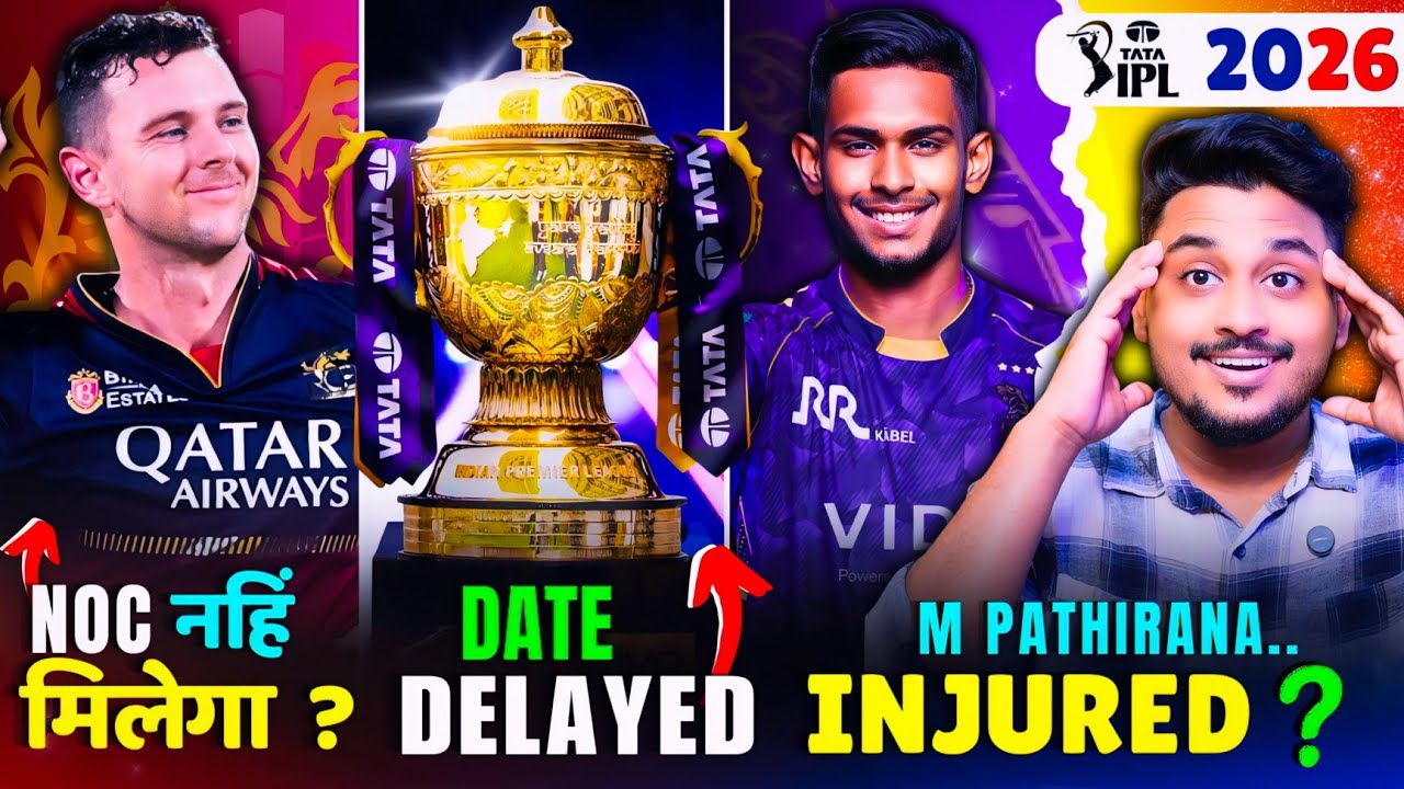 IPL 2026 