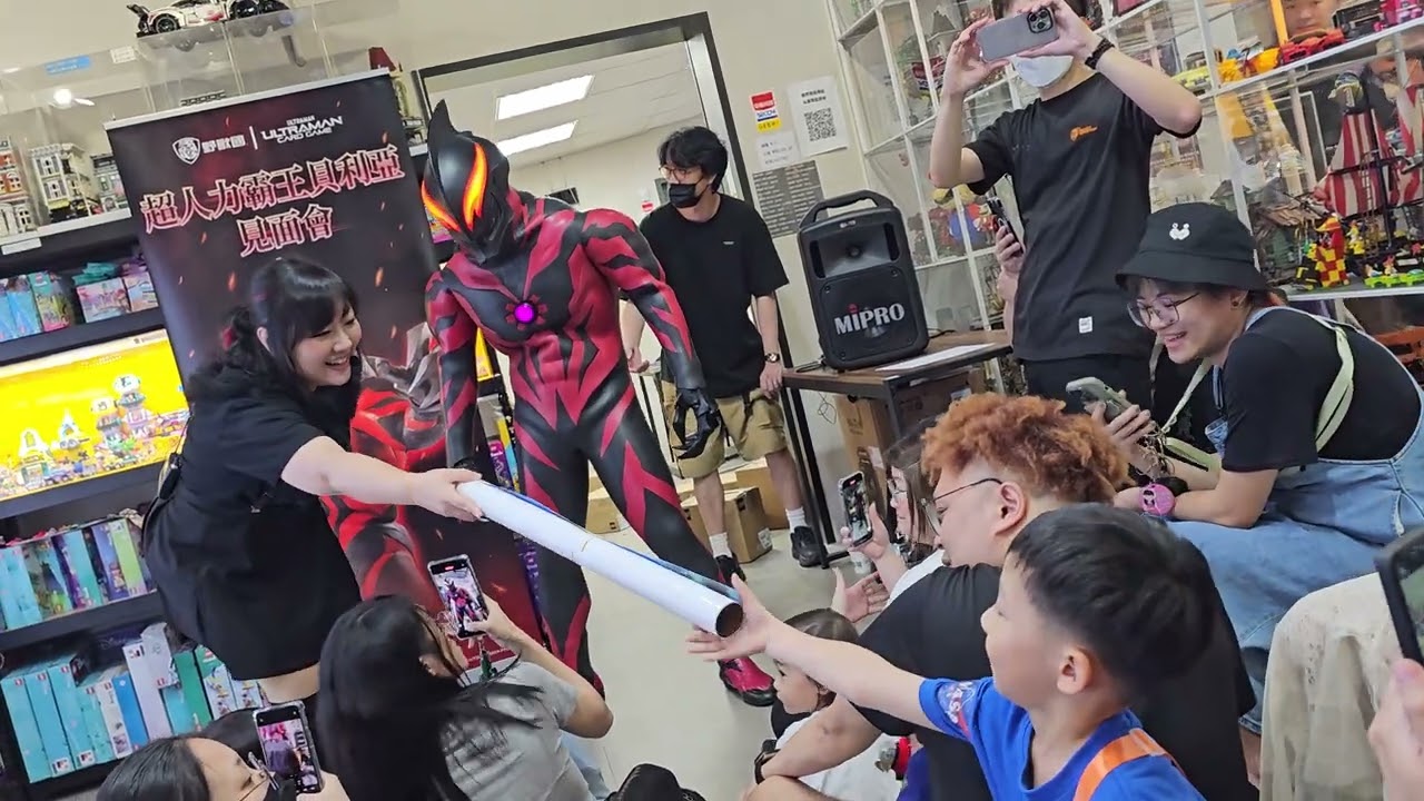 5/18 超人力霸王貝利亞見面會#超人力霸王 #ウルトラマン #Ultraman#超人力霸王貝利亞#ウルトラマンカードゲーム #超人力霸王卡牌遊戲#UltramanCardGame#奧特曼