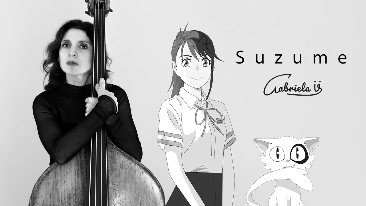 Suzume - Suzume No Tojimari - Cover Latino