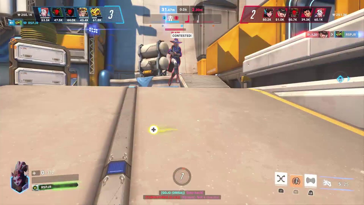 Overwatch 2 Stadium