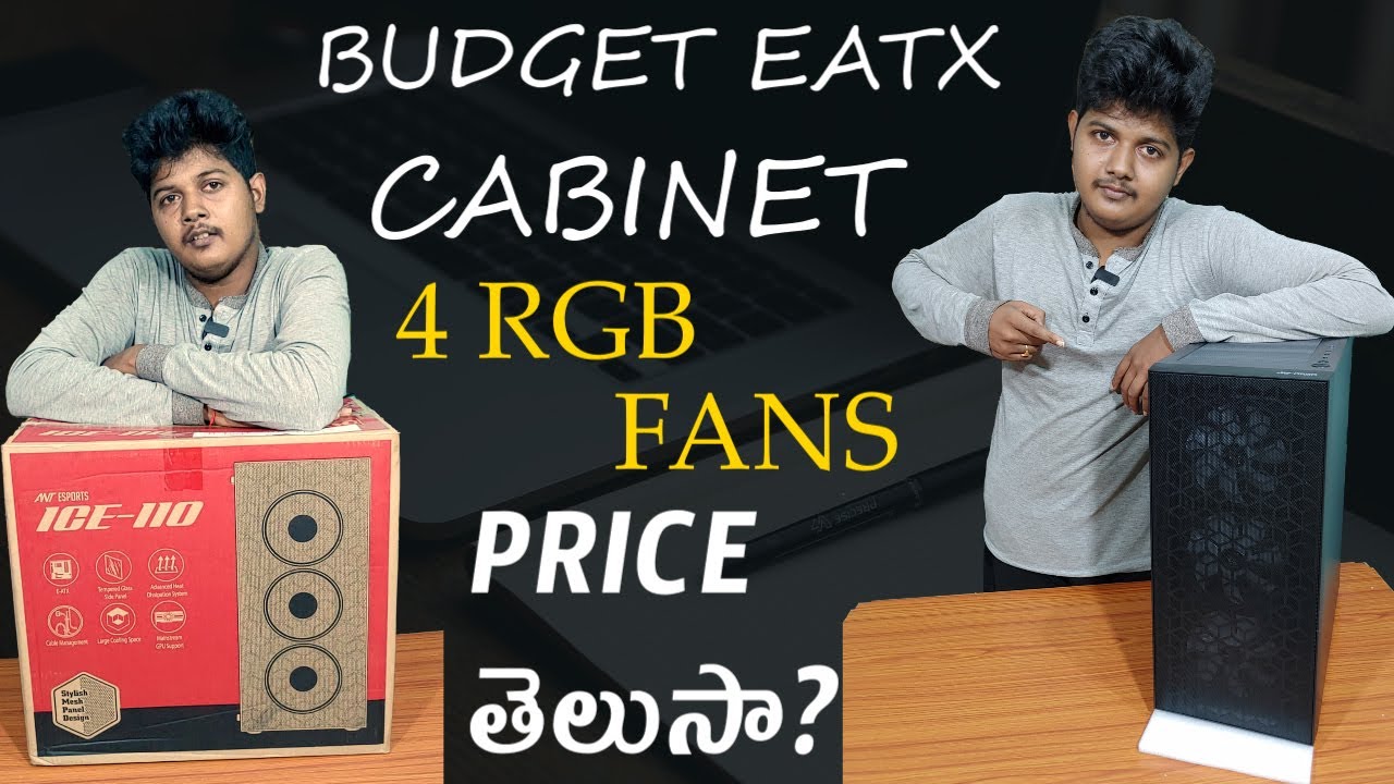 Ant esports ice110 | Budget 4rgb fans cabinet