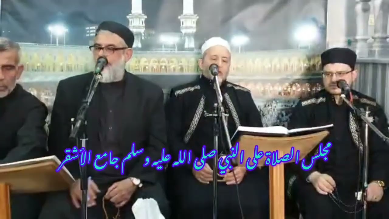 بشرى الفؤاد بشهر الخير بشراه هاقد اتى ورضاء الحق يرعاه يا موسم الخير 