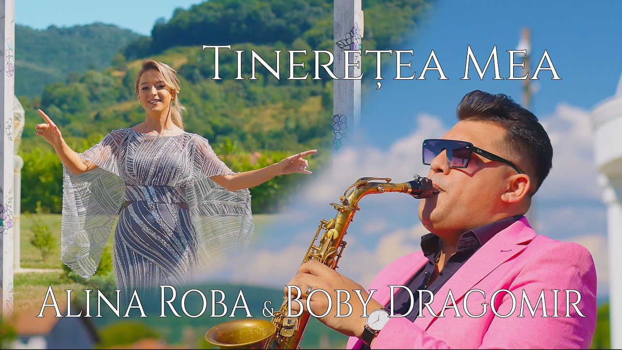 Alina Roba Pasca și Boby Dragomir ✗ Tinerețea mea
