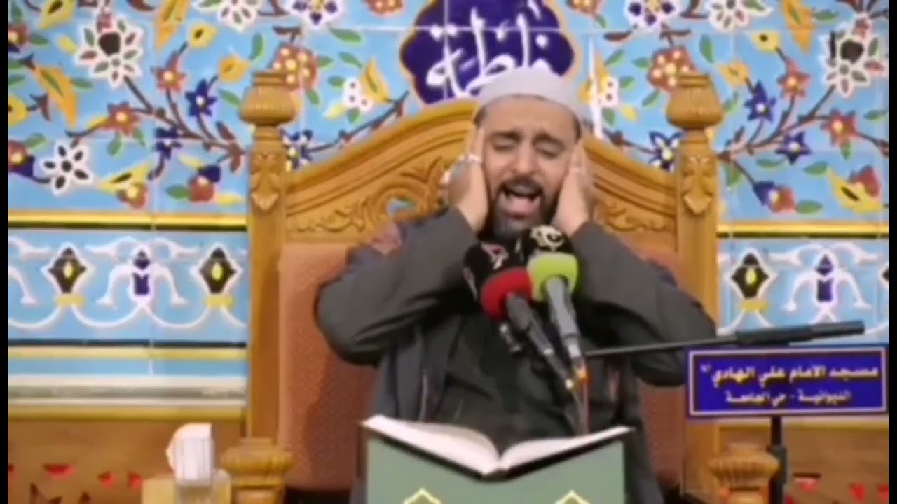 مقام الحجاز التركي | القارئ أسامة الكربلائي ♥️