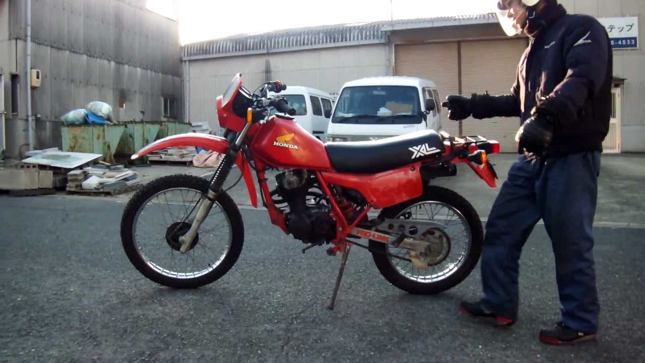 HONDA XL125R 1982年式
