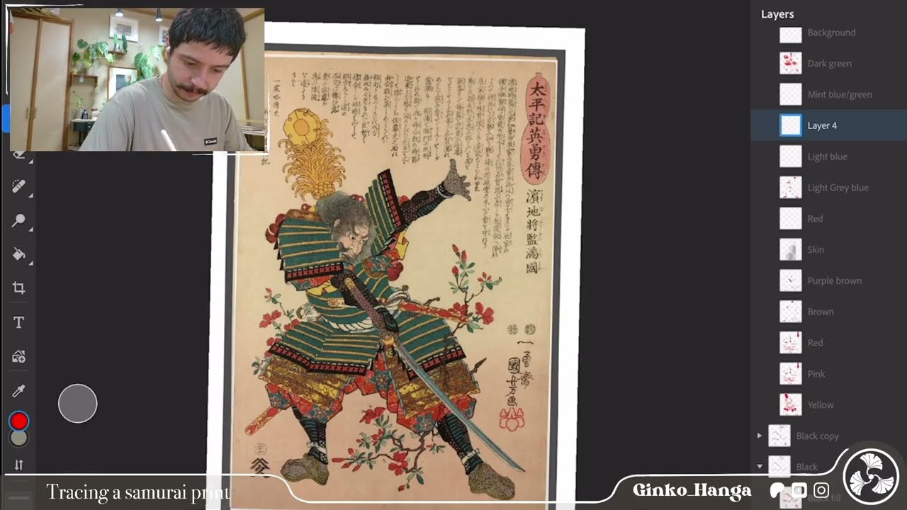Blocking in colour : Japanese Woodblock [ 05/09/2025 ]