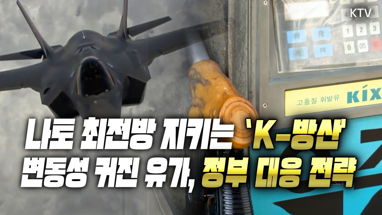 60조 캐나다 잠수함 사업! 한국, ‘납기 경쟁력·장기 산업 동맹’으로 막판 굳히기 돌입