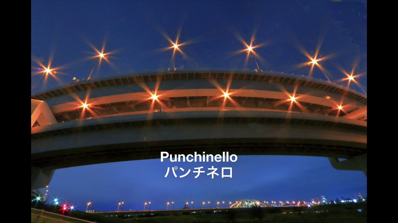 Punchinello：Alfred Reed（パンチネロ：アルフレッド・リード）