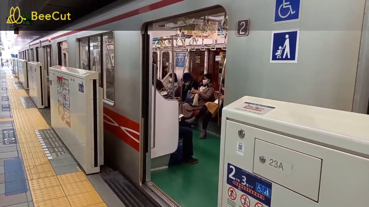 【高架駅】丸ノ内線後楽園駅で発着シーンを撮影