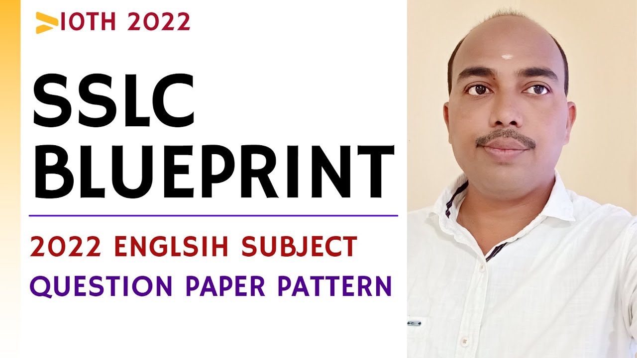 SSLC BLUEPRINT 2022 | 10th Question Paper Pattern 2022 | English |