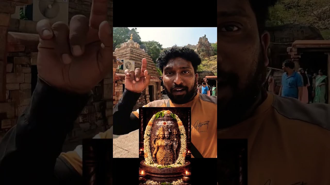 Sri Yaganti Uma Maheswara Temple Nandyal district in the Indian state of Andhra Pradesh #shorts